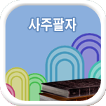  Ǯ